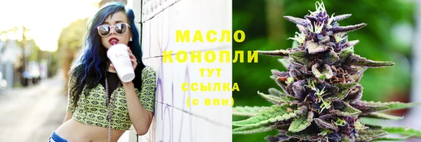 спиды Богданович