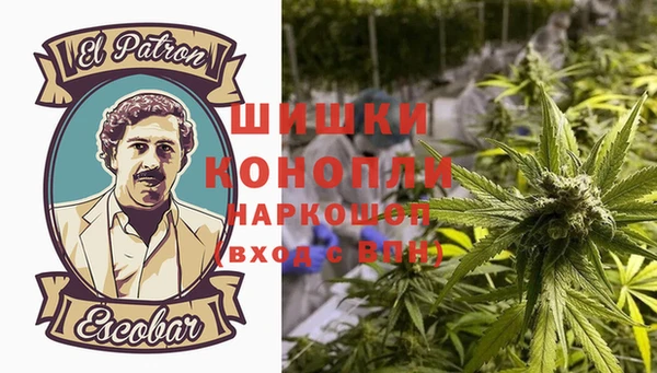 mdma Богородск