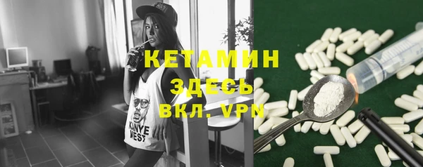 COCAINE Белоозёрский
