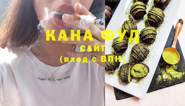 спиды Богданович