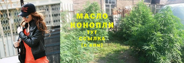 спиды Богданович