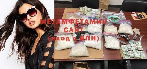 COCAINE Белоозёрский