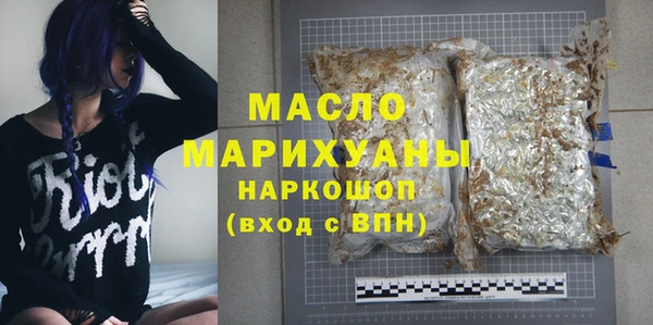 спиды Богданович