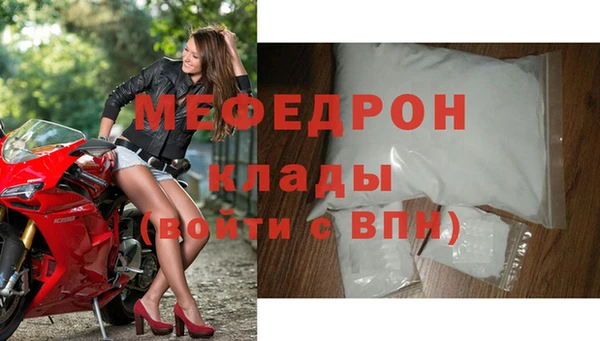 спиды Богданович