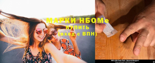 спиды Богданович