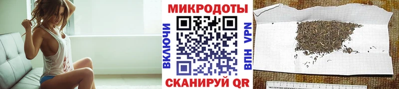 Псилоцибиновые грибы GOLDEN TEACHER Ялта